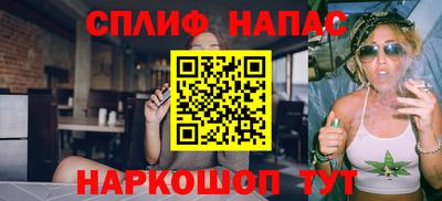 наркотики Апрелевка