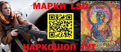 ALPHA-PVP Балаково
