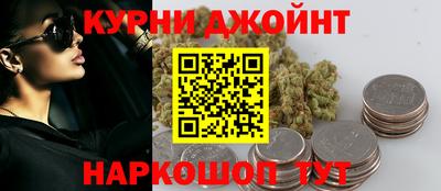 наркотики Апрелевка