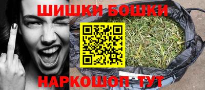 прущая мука Апшеронск