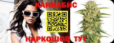 марки lsd Абакан