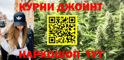 наркотики Апрелевка