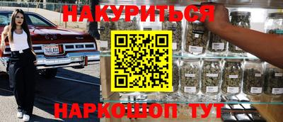 a pvp Апшеронск