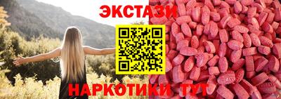 марки lsd Абинск