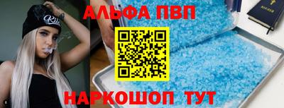 СК Апрелевка