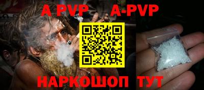 гашишное масло Азнакаево