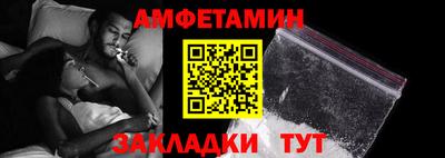 наркотики Апрелевка