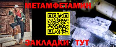 a pvp Апшеронск