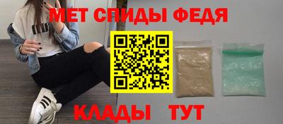 экстази Аргун