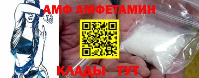 a pvp Апшеронск