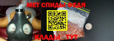 наркотики Апрелевка