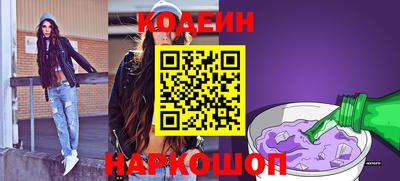 наркотики Апрелевка