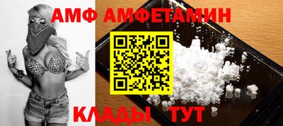 экстази Аргун