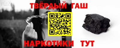 a pvp Апшеронск