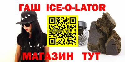 наркотики Апрелевка