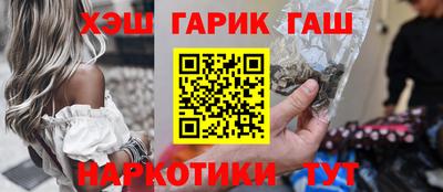 a pvp Апшеронск