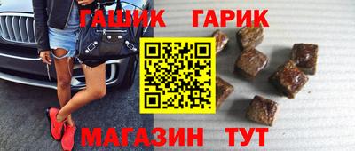 a pvp Апшеронск