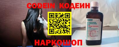 экстази Аргун