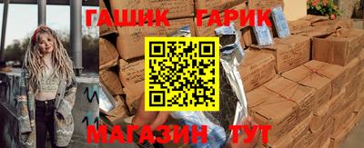 наркотики Апрелевка