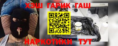 экстази Аргун