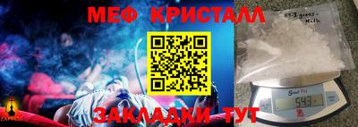 a pvp Апшеронск