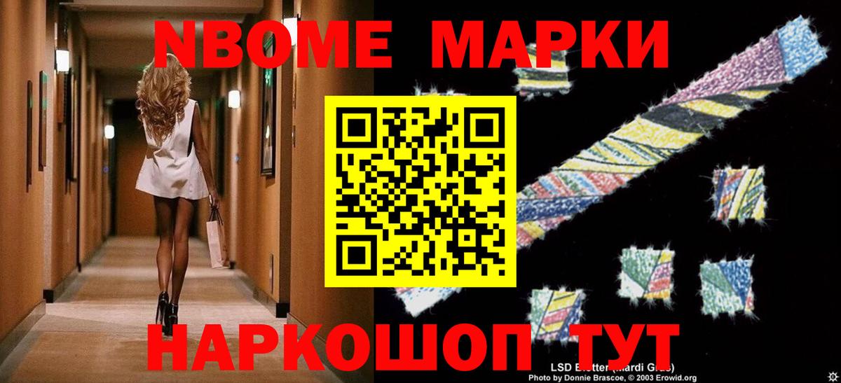 blacksprut онион  Лсд 25 экстази  Аша  Вход с VPN  LSD-25 экстази кислота  LSD-25 экстази ecstasy 