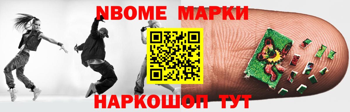 ЛСД экстази кислота Аша
