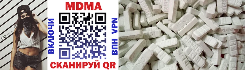 hydra ТОР  Аша  МДМА молли 