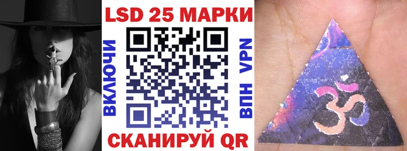 Наркотические марки 1,8мг  даркнет сайт  Аша 
