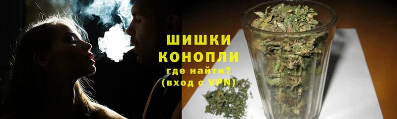 Шишки марихуана SATIVA & INDICA  Аша 