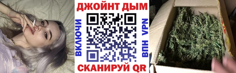 кракен ссылки  Аша  Канабис Ganja 